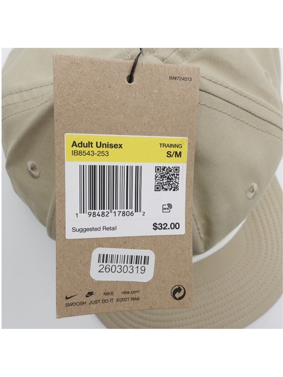 NEW Nike Pro Training Strapback Golf Hat Cap Unisex Adult Size S/M IB8543-253 main image 8